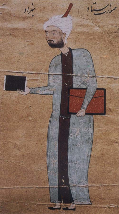 Portrait of Bihzad